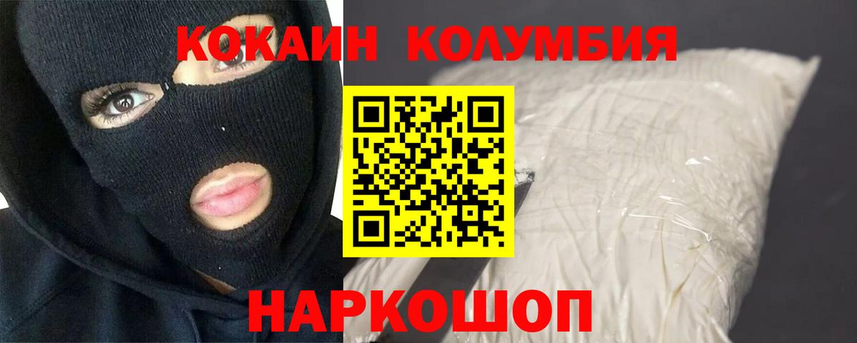 А ПВП Люберцы