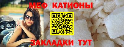 СК Гусев