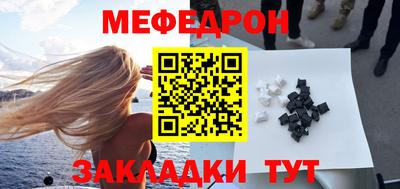 СК Гусев