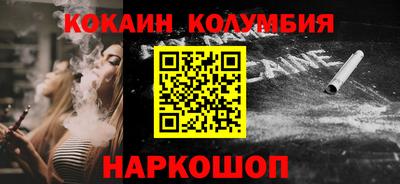трава Гусь-Хрустальный