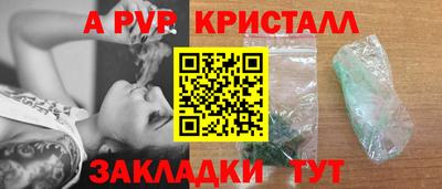 СК Гусев