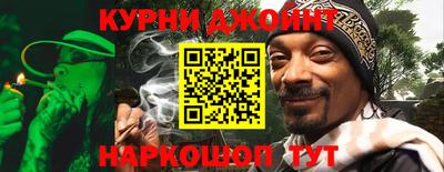 трава Гусь-Хрустальный