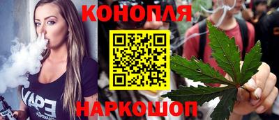трава Гусь-Хрустальный