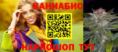 трава Гусь-Хрустальный