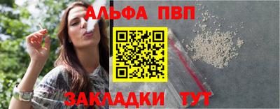 трава Гусь-Хрустальный