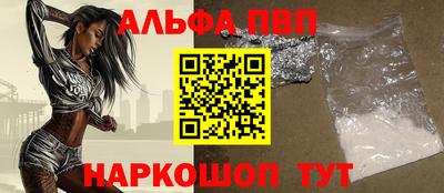 СК Гусев
