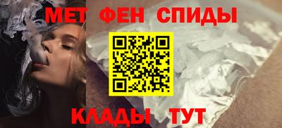СК Гусев