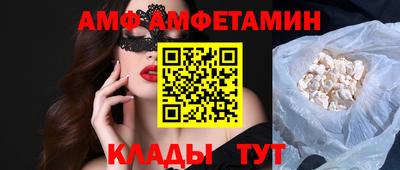 трава Гусь-Хрустальный
