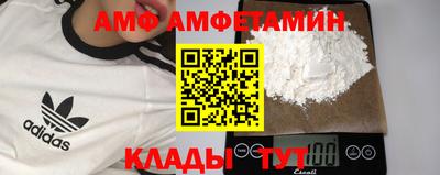 трава Гусь-Хрустальный