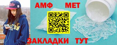 СК Гусев