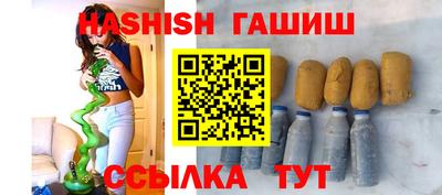СК Гусев
