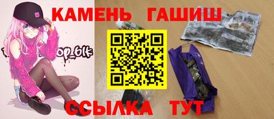 СК Гусев