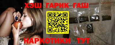 СК Гусев