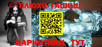СК Гусев